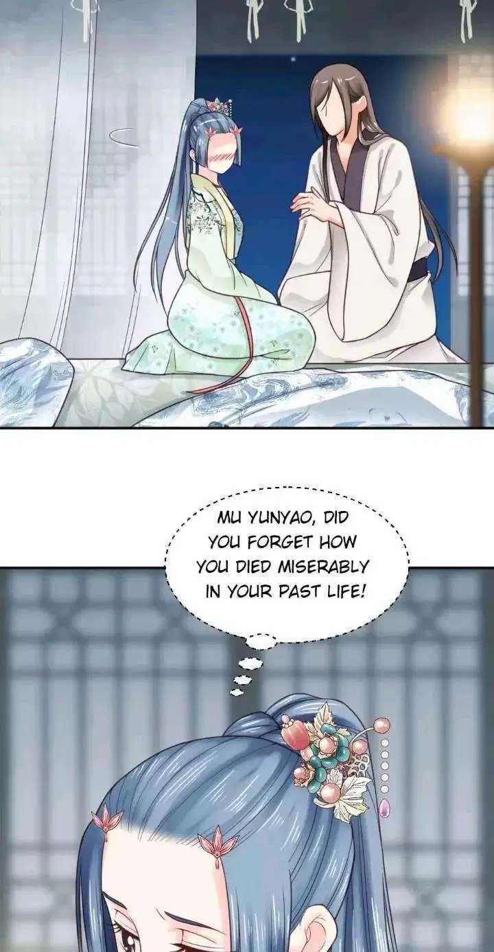 A Beauty, a Fatal Concubine Chapter 143 page 14 - Chapter 143