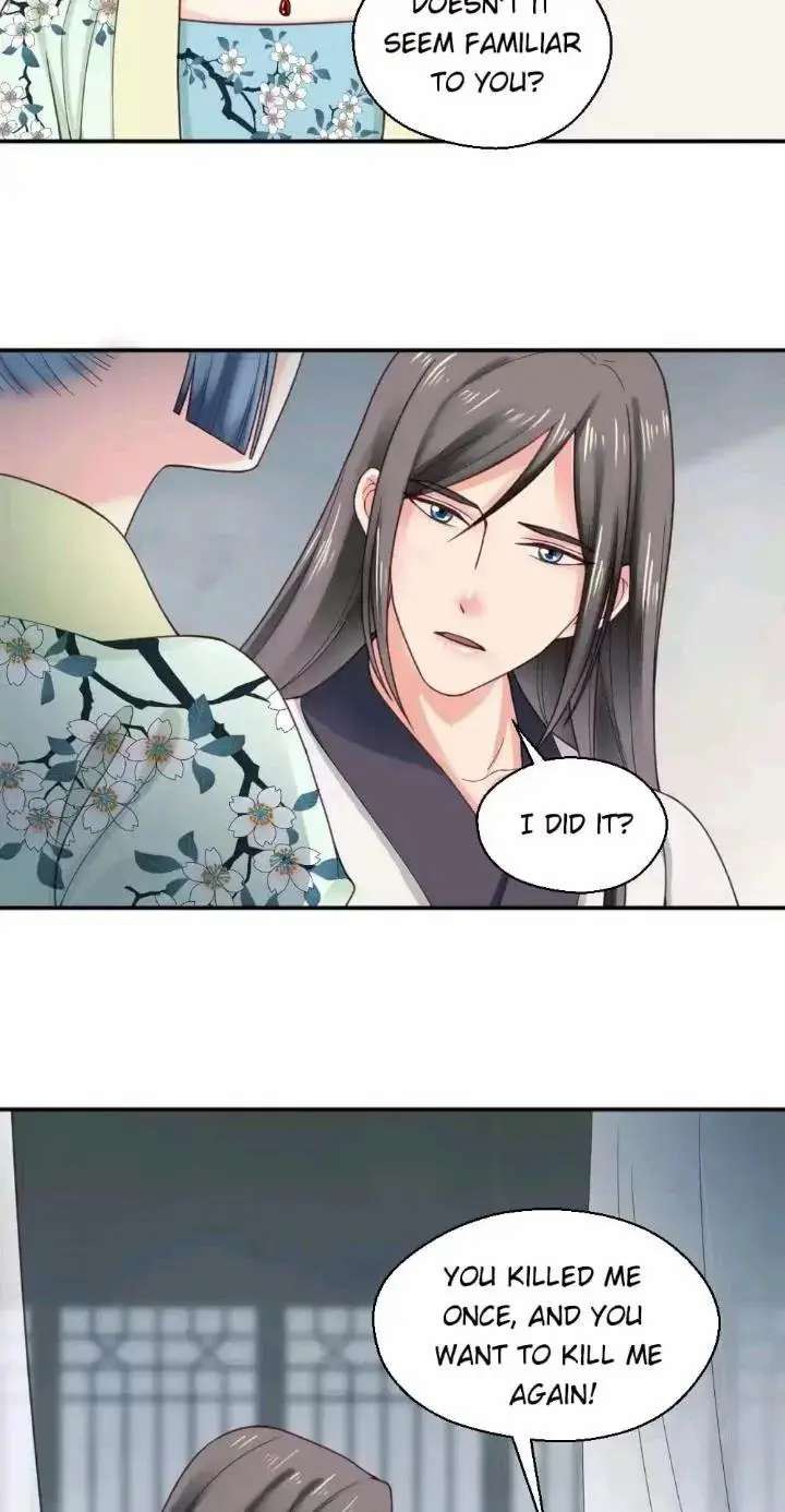 A Beauty, a Fatal Concubine Chapter 143 page 17 - Chapter 143