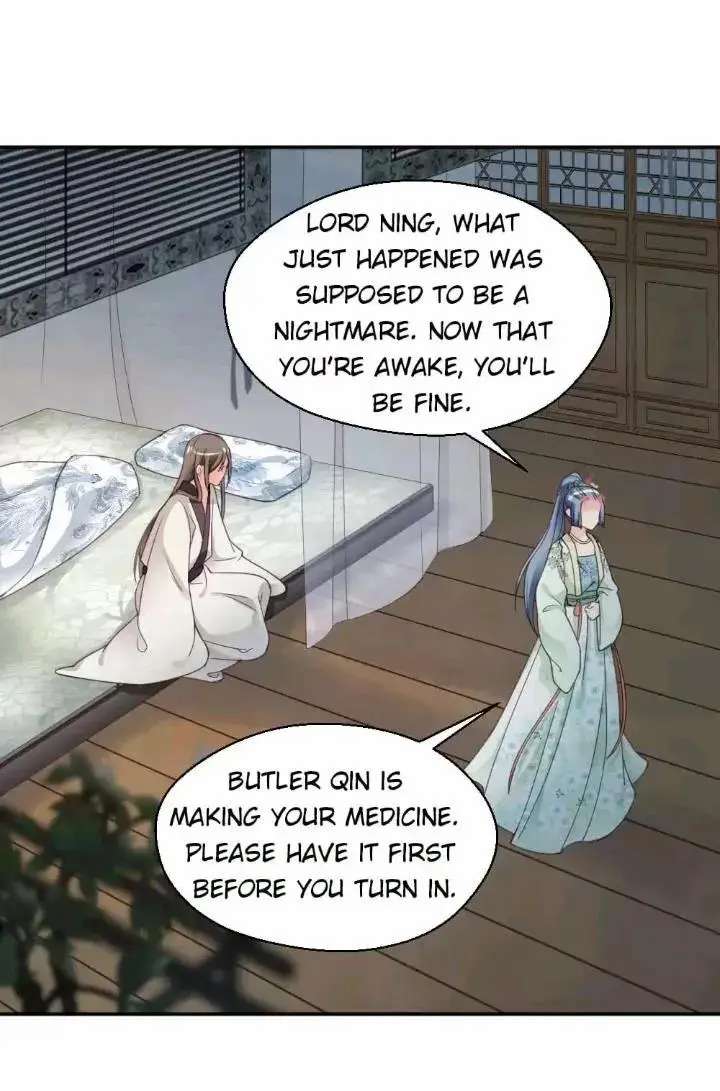 A Beauty, a Fatal Concubine Chapter 143 page 19 - Chapter 143