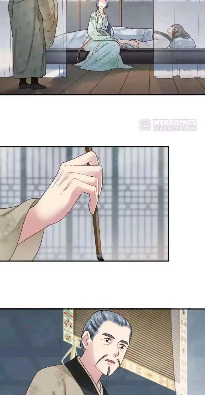 A Beauty, a Fatal Concubine Chapter 143 page 2 - Chapter 143