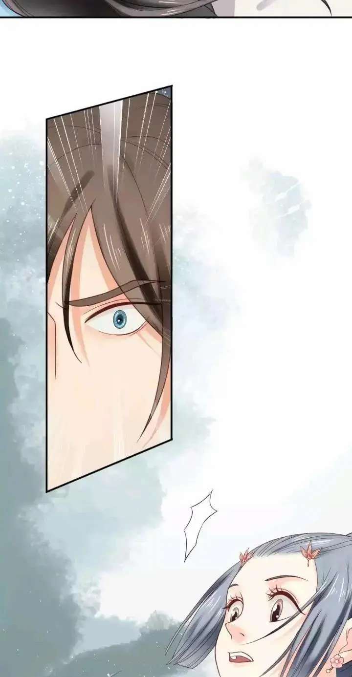A Beauty, a Fatal Concubine Chapter 143 page 7 - Chapter 143