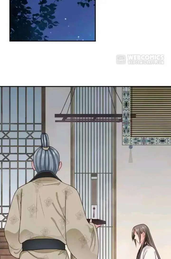 A Beauty, a Fatal Concubine Chapter 144 page 17 - Chapter 144