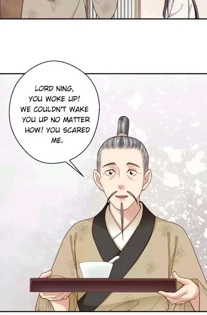A Beauty, a Fatal Concubine Chapter 144 page 18 - Chapter 144