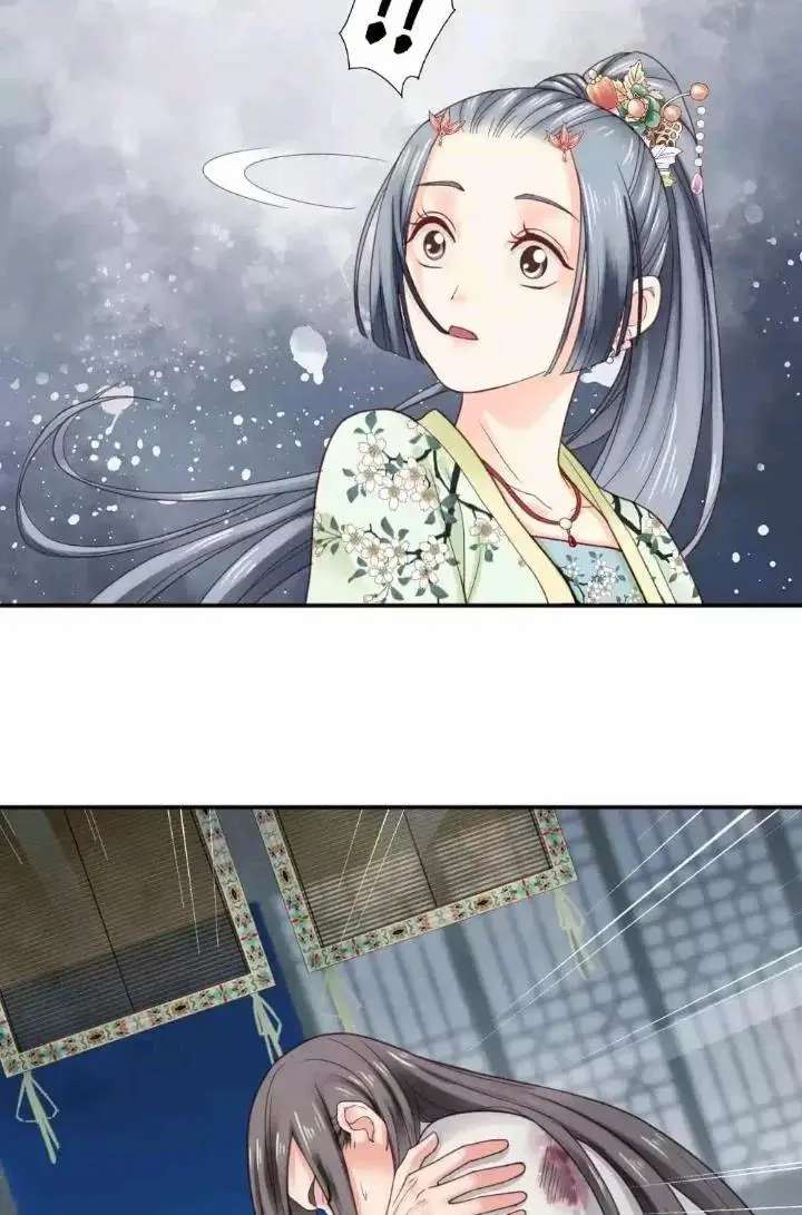A Beauty, a Fatal Concubine Chapter 144 page 5 - Chapter 144