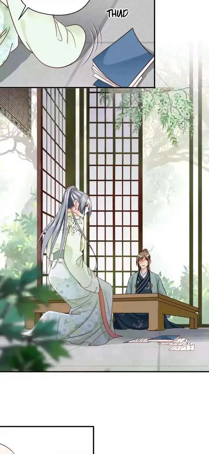 A Beauty, a Fatal Concubine Chapter 146 page 4 - Chapter 146