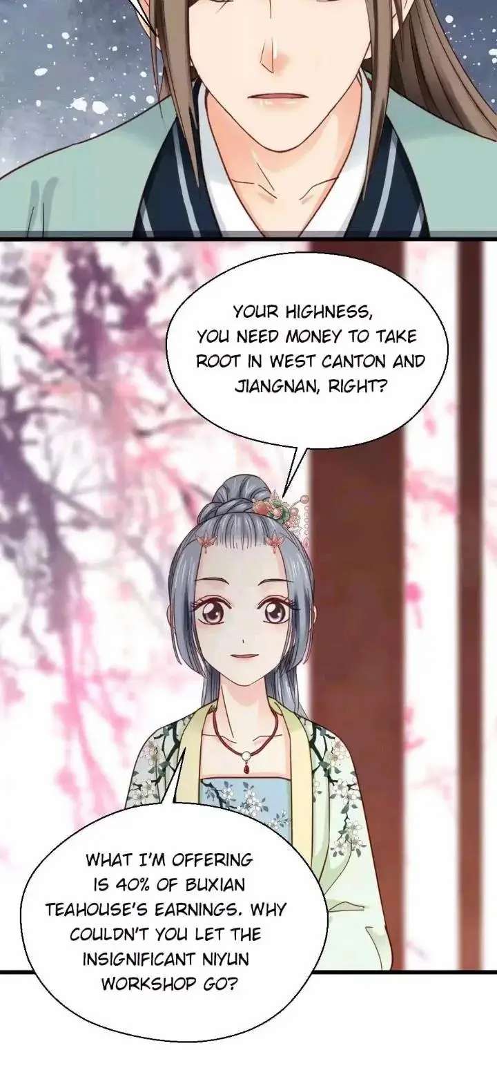 A Beauty, a Fatal Concubine Chapter 147 page 16 - Chapter 147