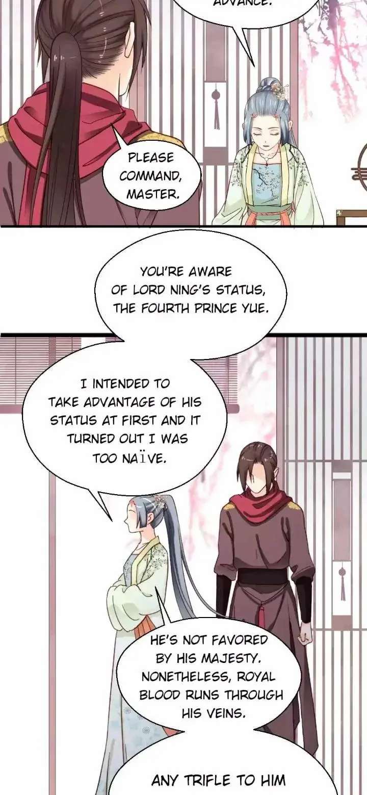 A Beauty, a Fatal Concubine Chapter 147 page 3 - Chapter 147