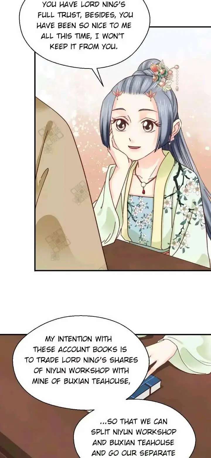 A Beauty, a Fatal Concubine Chapter 149 page 17 - Chapter 149