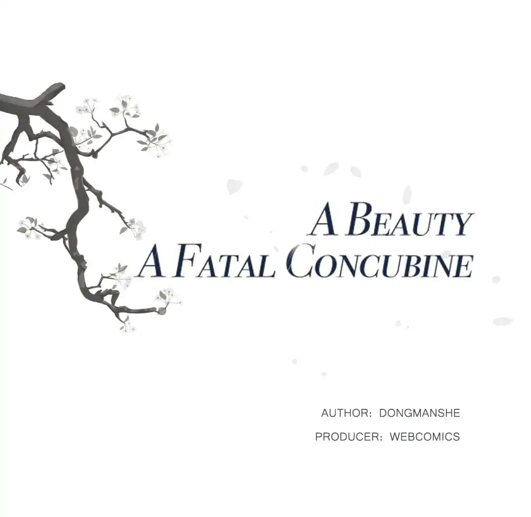 A Beauty, a Fatal Concubine Chapter 15 page 1 - Chapter 15