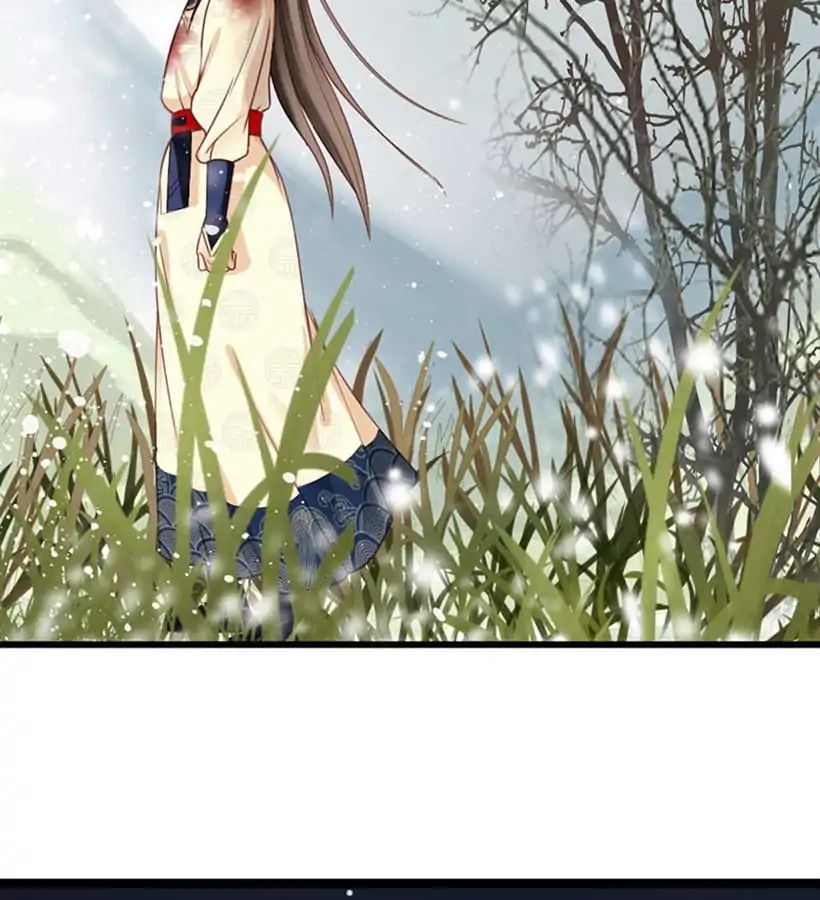 A Beauty, a Fatal Concubine Chapter 15 page 13 - Chapter 15