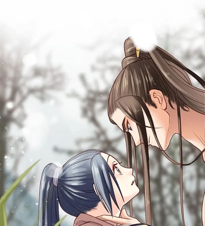 A Beauty, a Fatal Concubine Chapter 15 page 2 - Chapter 15