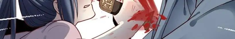 A Beauty, a Fatal Concubine Chapter 15 page 28 - Chapter 15