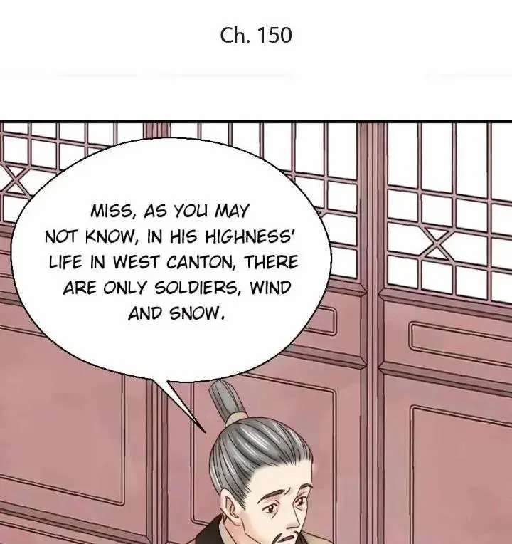 A Beauty, a Fatal Concubine Chapter 150 page 1 - Chapter 150