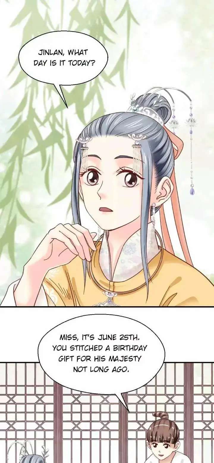 A Beauty, a Fatal Concubine Chapter 150 page 16 - Chapter 150