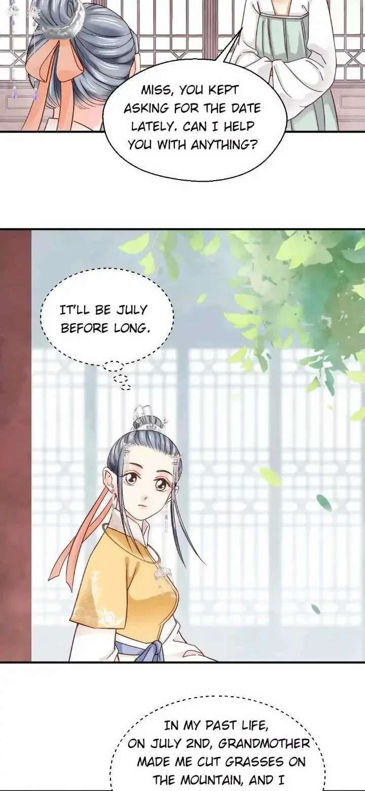 A Beauty, a Fatal Concubine Chapter 150 page 17 - Chapter 150