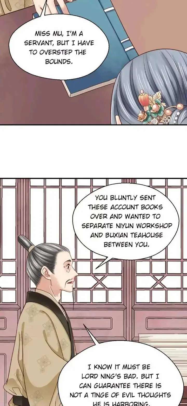 A Beauty, a Fatal Concubine Chapter 150 page 7 - Chapter 150