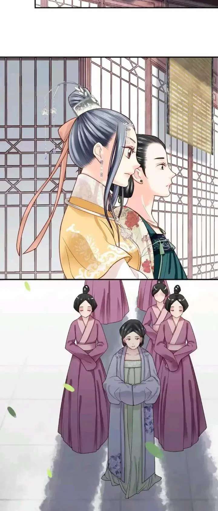 A Beauty, a Fatal Concubine Chapter 152 page 15 - Chapter 152