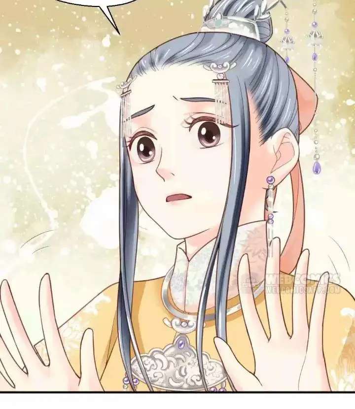 A Beauty, a Fatal Concubine Chapter 153 page 20 - Chapter 153