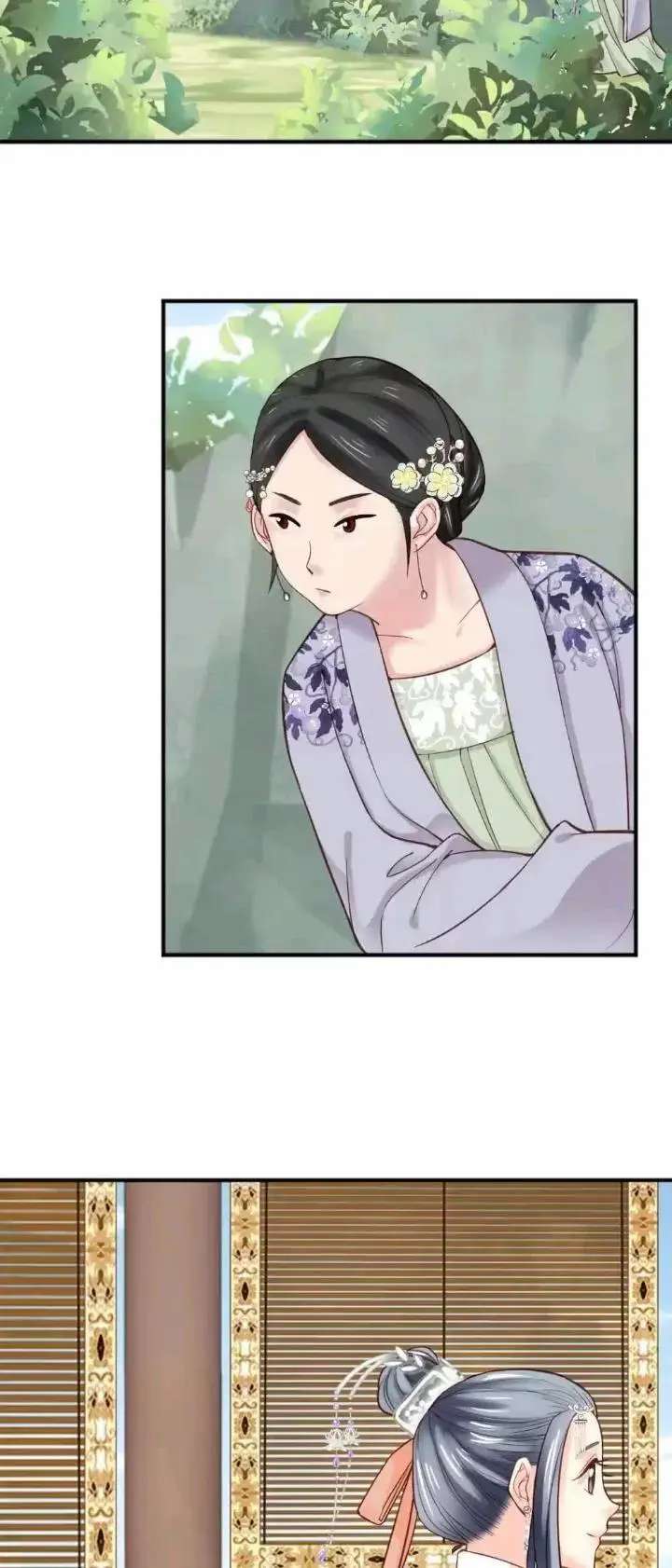A Beauty, a Fatal Concubine Chapter 154 page 6 - Chapter 154