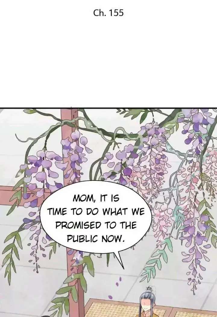 A Beauty, a Fatal Concubine Chapter 155 page 1 - Chapter 155