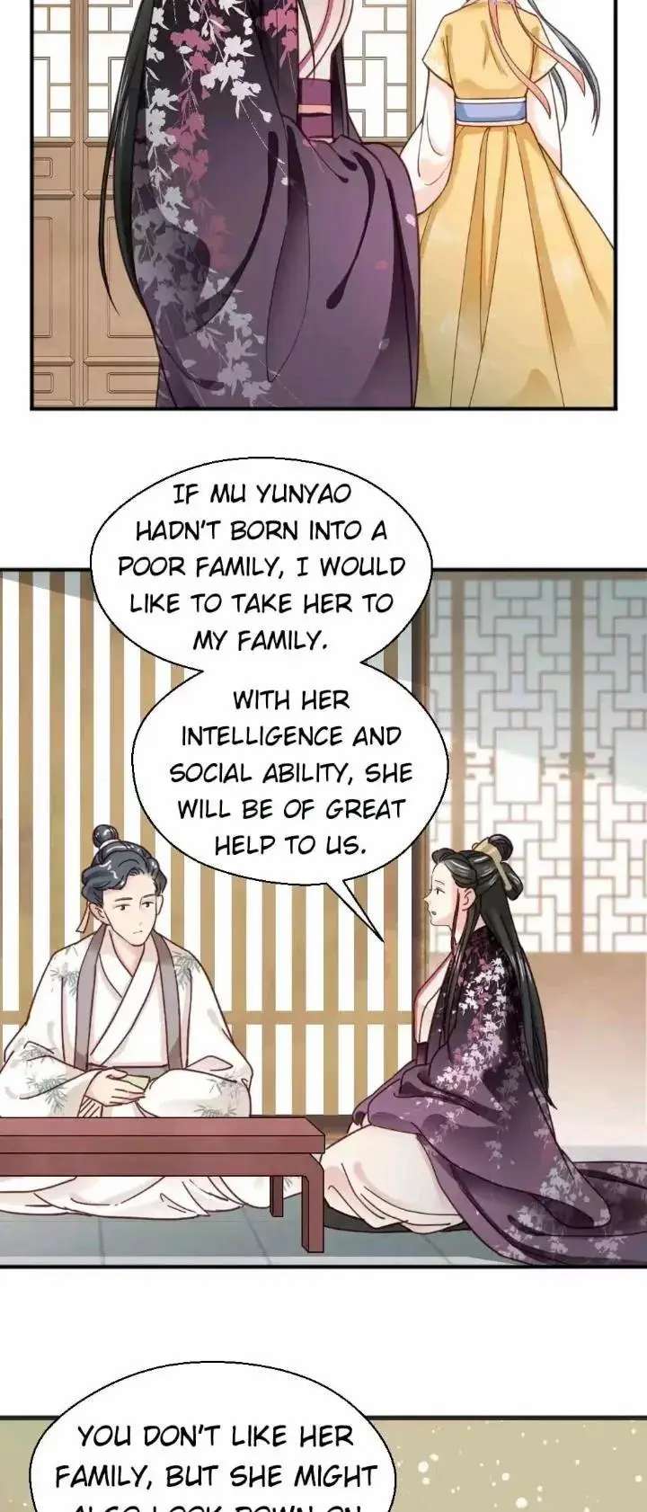 A Beauty, a Fatal Concubine Chapter 155 page 9 - Chapter 155