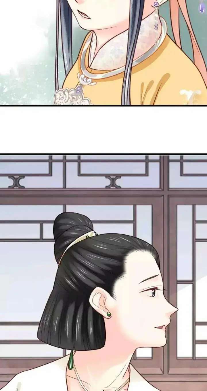 A Beauty, a Fatal Concubine Chapter 157 page 22 - Chapter 157
