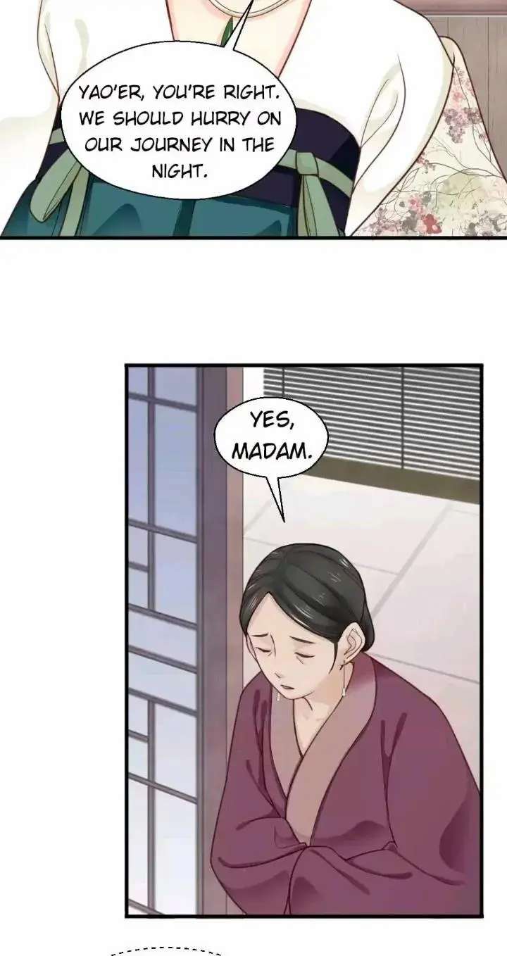 A Beauty, a Fatal Concubine Chapter 157 page 23 - Chapter 157