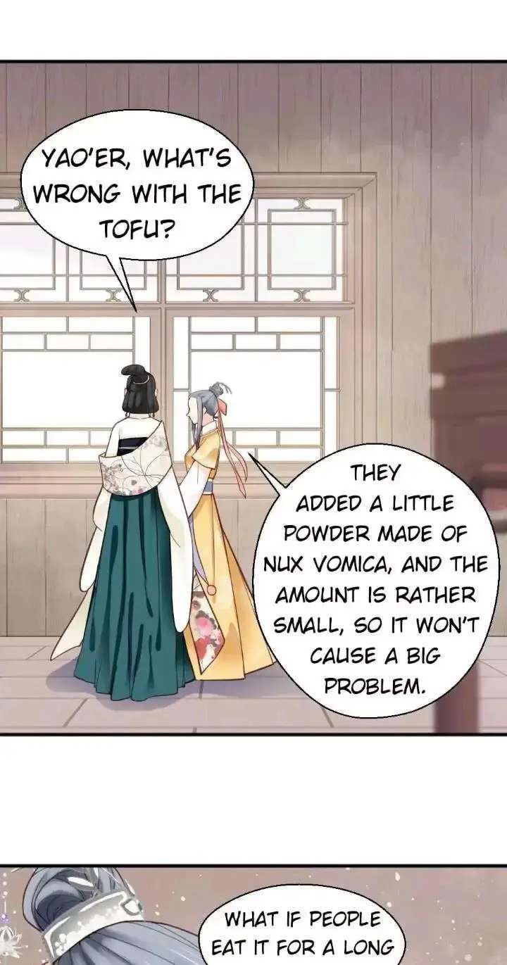A Beauty, a Fatal Concubine Chapter 158 page 15 - Chapter 158