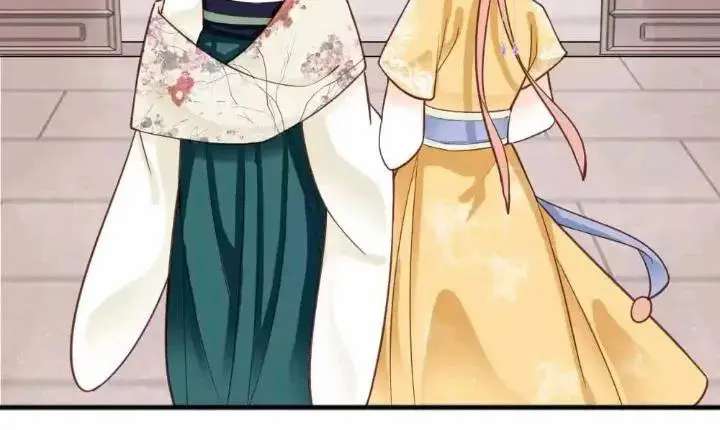 A Beauty, a Fatal Concubine Chapter 159 page 23 - Chapter 159