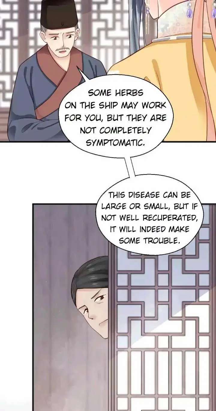 A Beauty, a Fatal Concubine Chapter 159 page 6 - Chapter 159