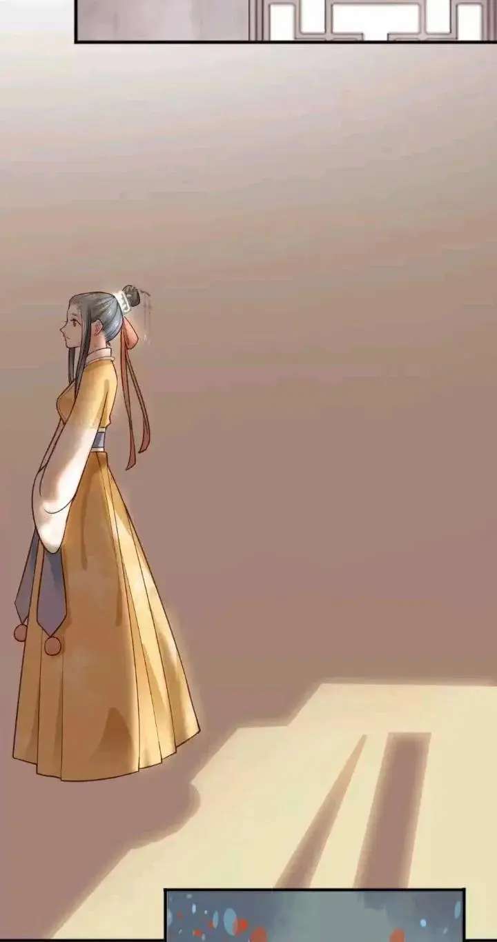 A Beauty, a Fatal Concubine Chapter 159 page 7 - Chapter 159