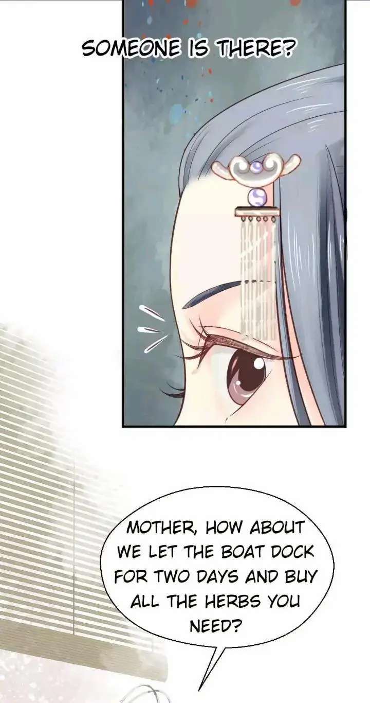 A Beauty, a Fatal Concubine Chapter 159 page 8 - Chapter 159