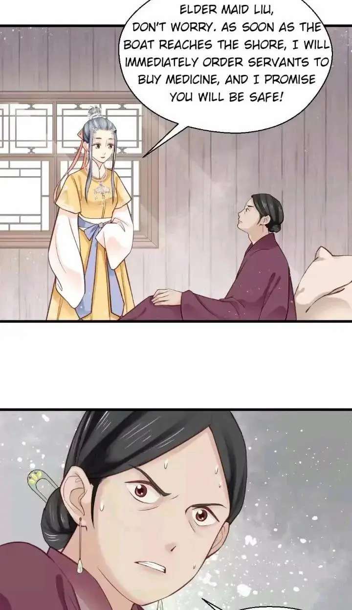 A Beauty, a Fatal Concubine Chapter 160 page 11 - Chapter 160