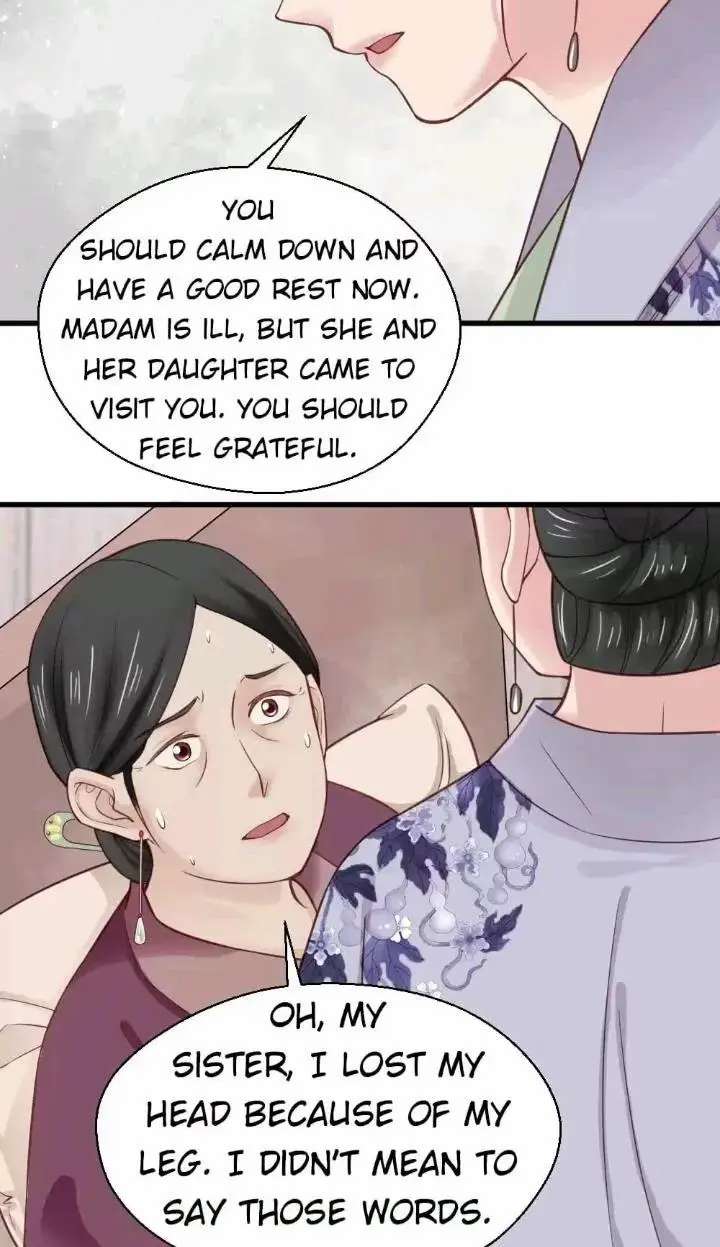 A Beauty, a Fatal Concubine Chapter 160 page 17 - Chapter 160