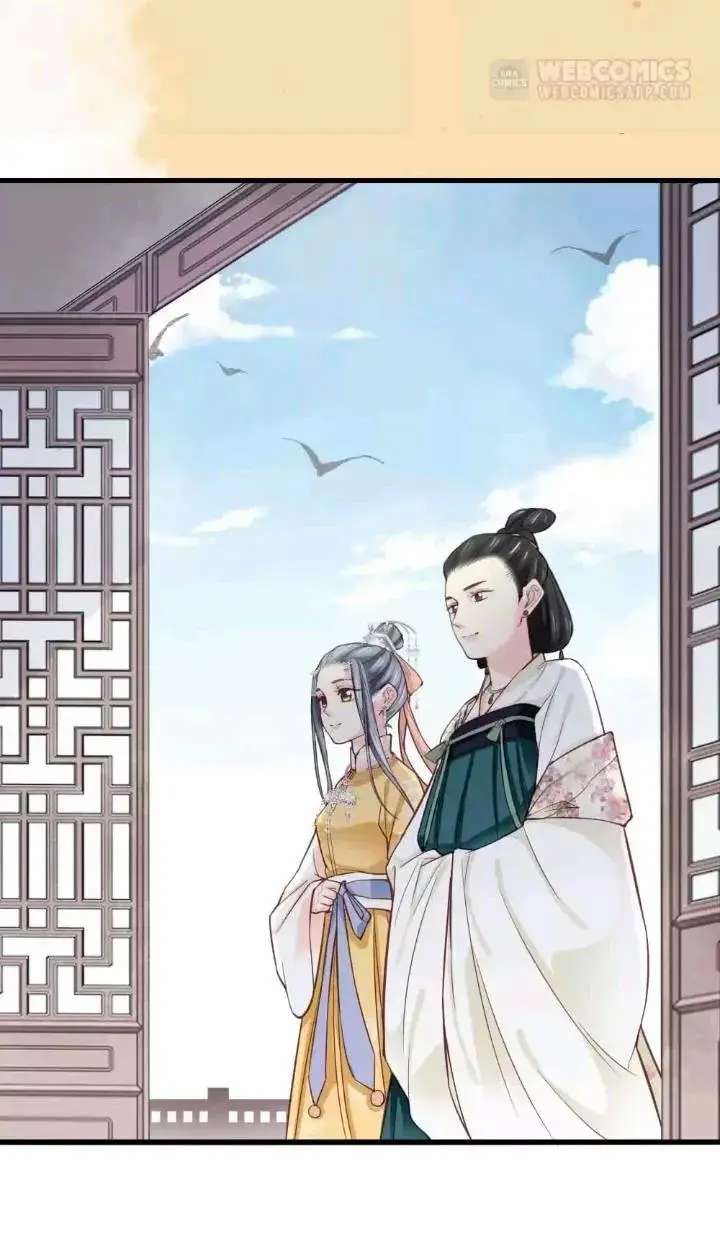 A Beauty, a Fatal Concubine Chapter 160 page 2 - Chapter 160