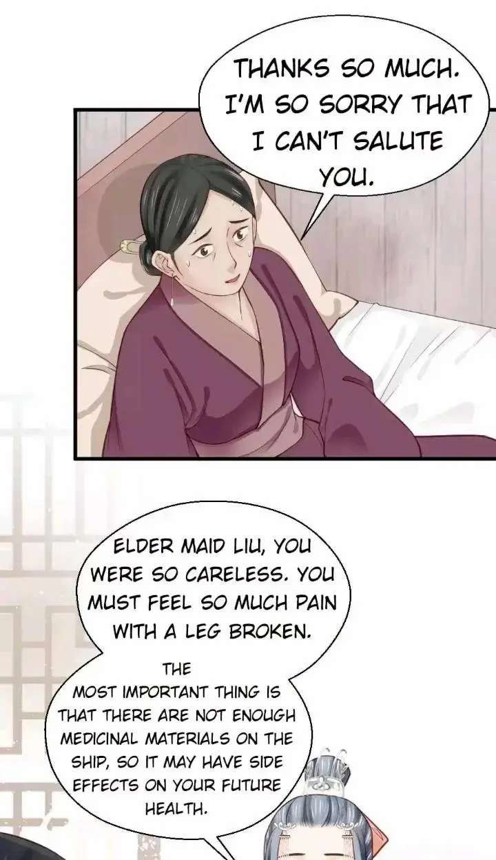 A Beauty, a Fatal Concubine Chapter 160 page 4 - Chapter 160
