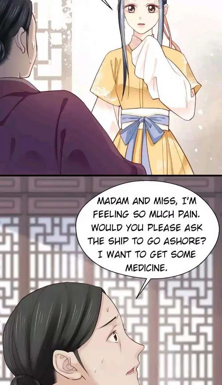 A Beauty, a Fatal Concubine Chapter 160 page 5 - Chapter 160