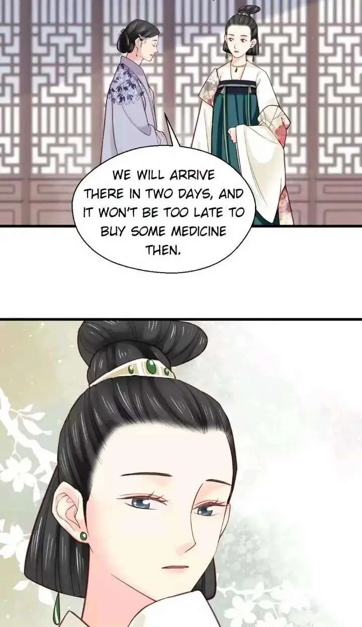 A Beauty, a Fatal Concubine Chapter 160 page 7 - Chapter 160