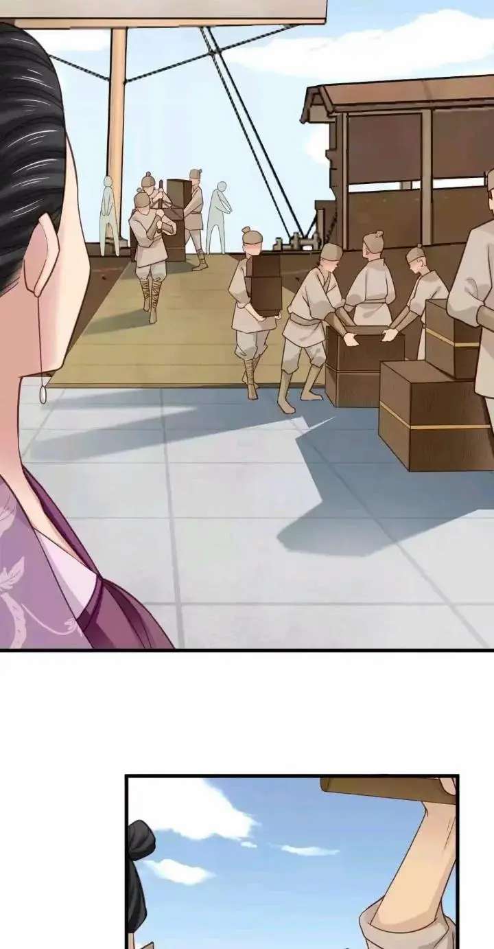 A Beauty, a Fatal Concubine Chapter 161 page 9 - Chapter 161