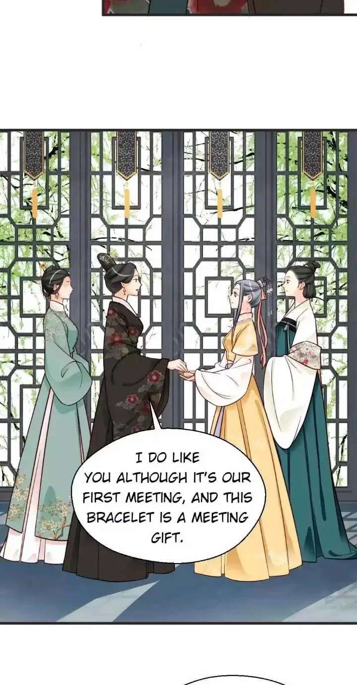 A Beauty, a Fatal Concubine Chapter 162 page 18 - Chapter 162