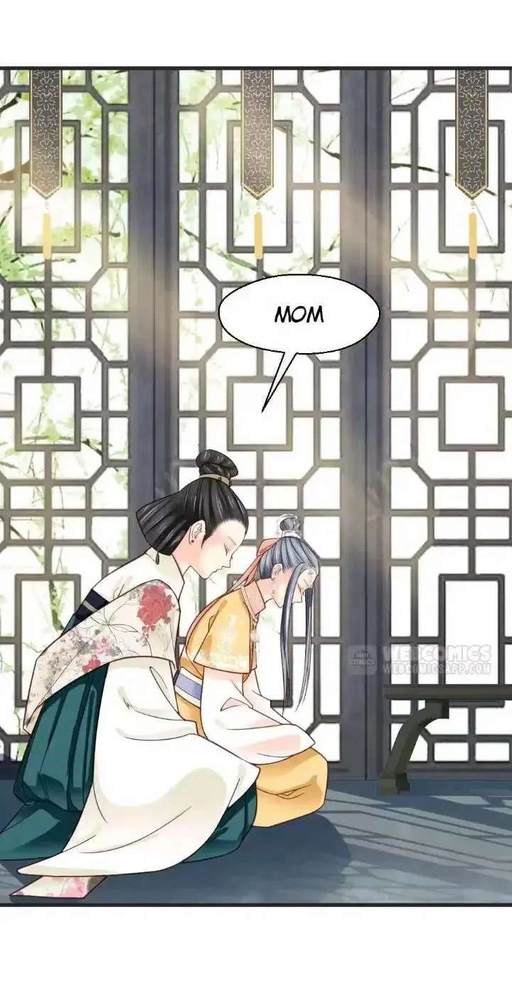 A Beauty, a Fatal Concubine Chapter 162 page 6 - Chapter 162