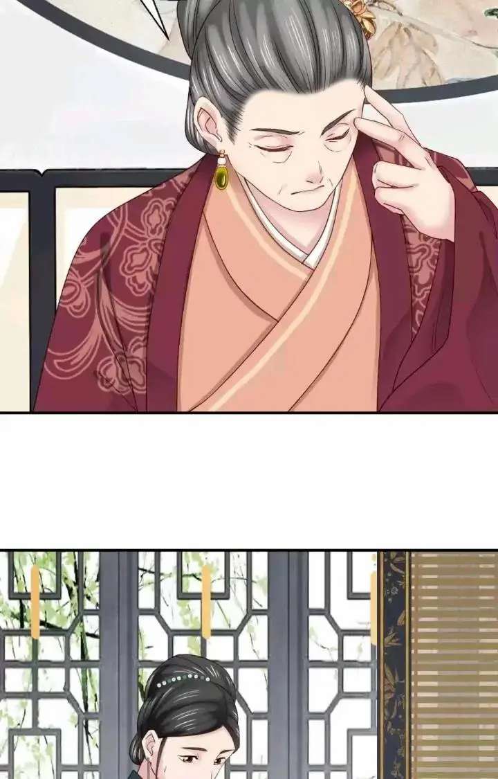 A Beauty, a Fatal Concubine Chapter 164 page 12 - Chapter 164