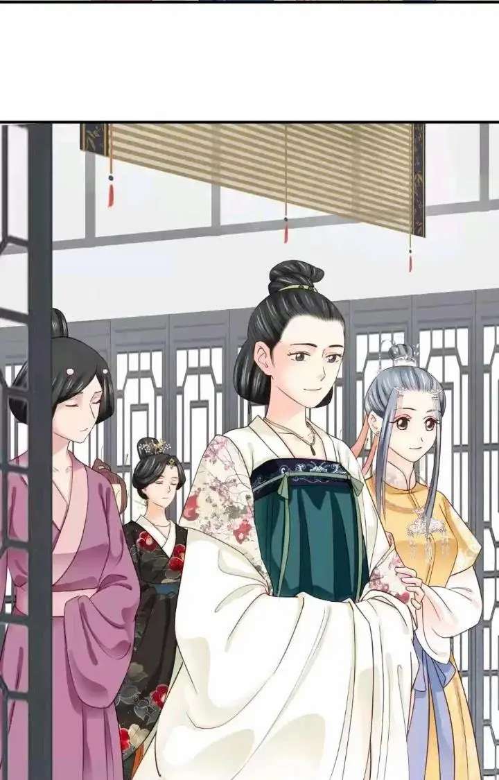 A Beauty, a Fatal Concubine Chapter 164 page 7 - Chapter 164