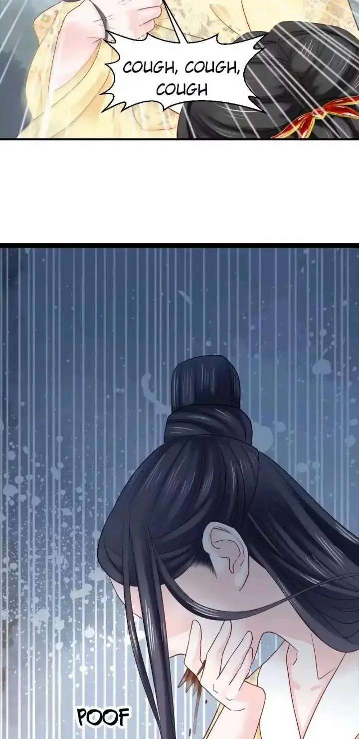 A Beauty, a Fatal Concubine Chapter 166 page 9 - Chapter 166