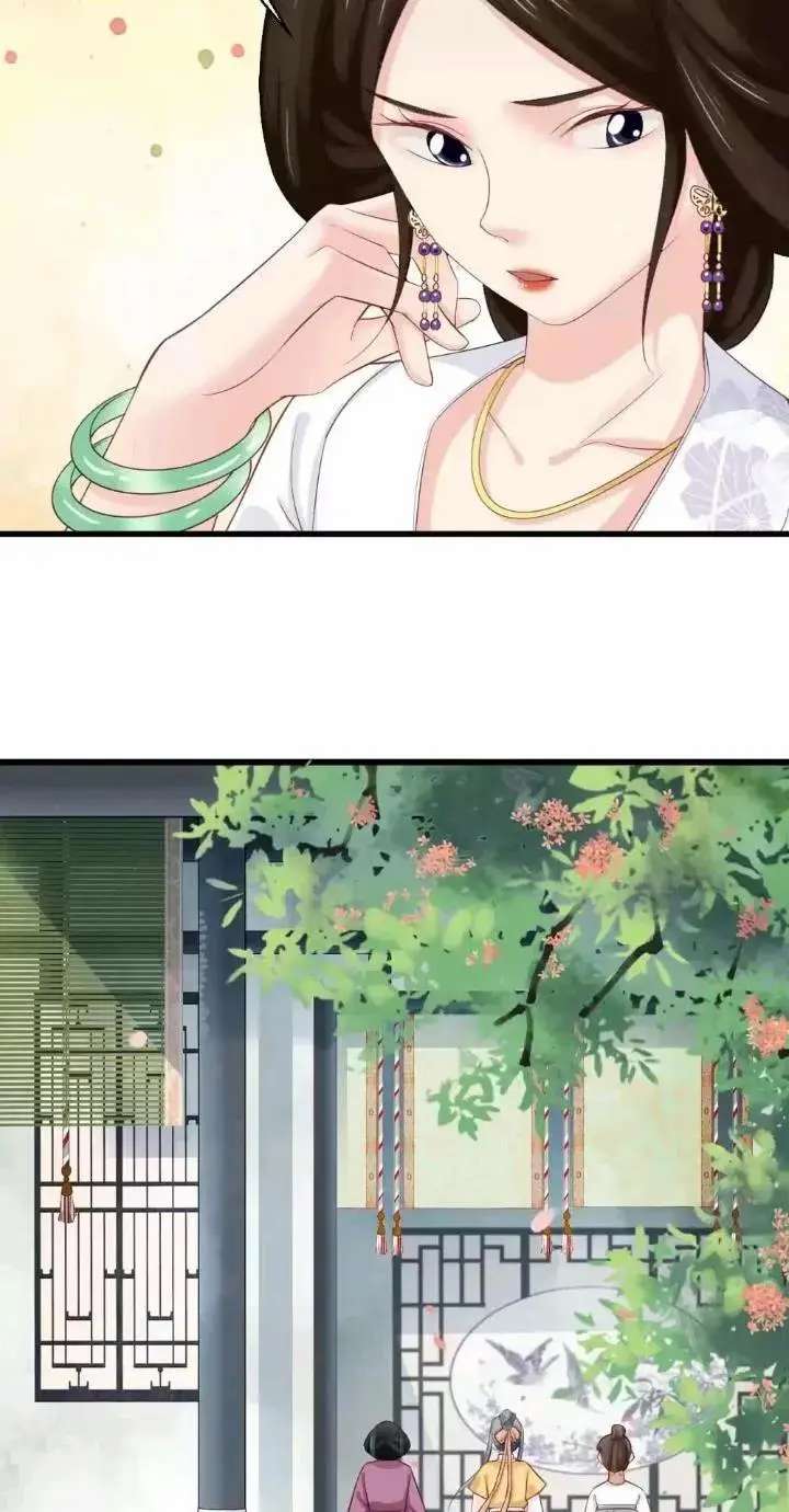A Beauty, a Fatal Concubine Chapter 167 page 10 - Chapter 167