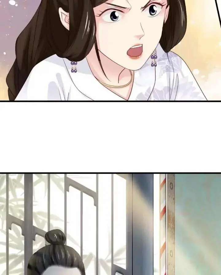 A Beauty, a Fatal Concubine Chapter 169 page 20 - Chapter 169