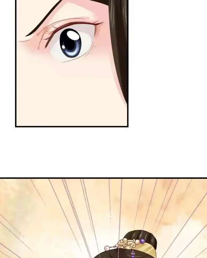 A Beauty, a Fatal Concubine Chapter 169 page 26 - Chapter 169