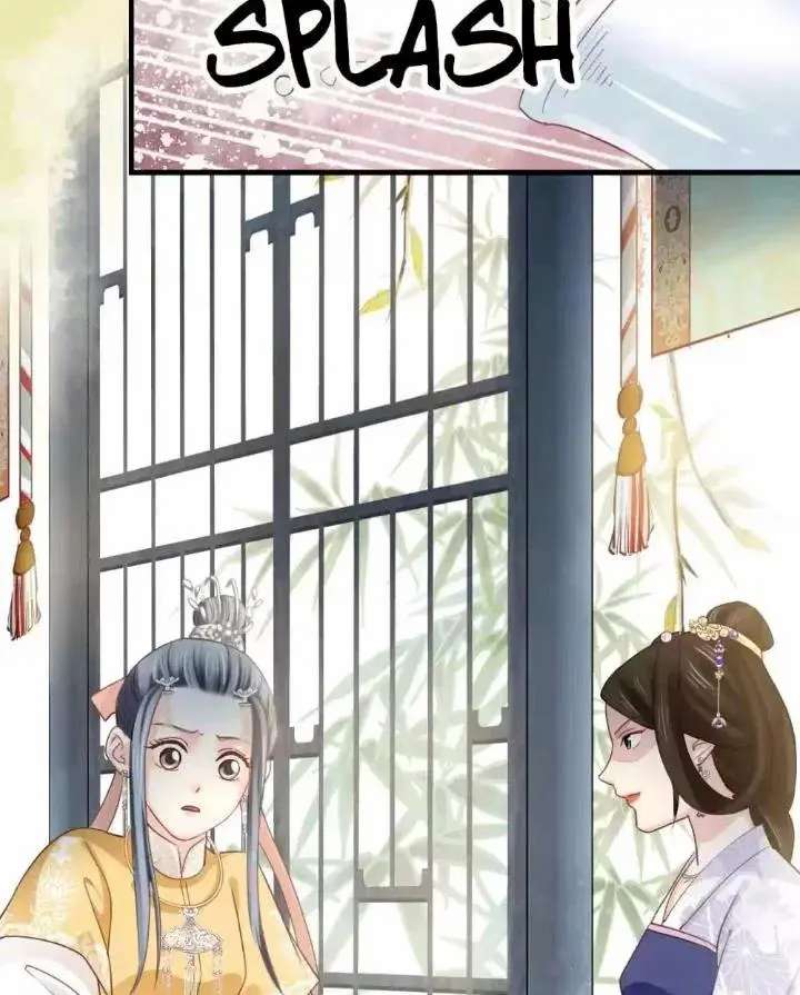 A Beauty, a Fatal Concubine Chapter 169 page 3 - Chapter 169