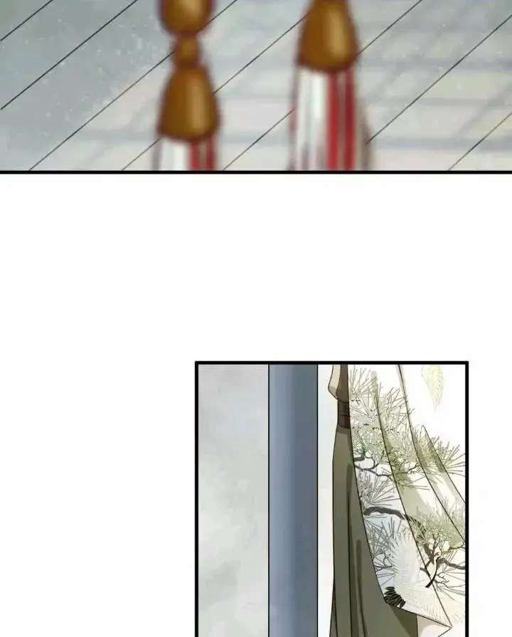 A Beauty, a Fatal Concubine Chapter 169 page 35 - Chapter 169