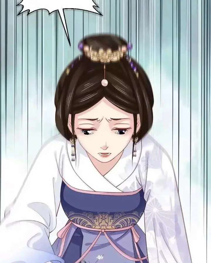 A Beauty, a Fatal Concubine Chapter 169 page 7 - Chapter 169
